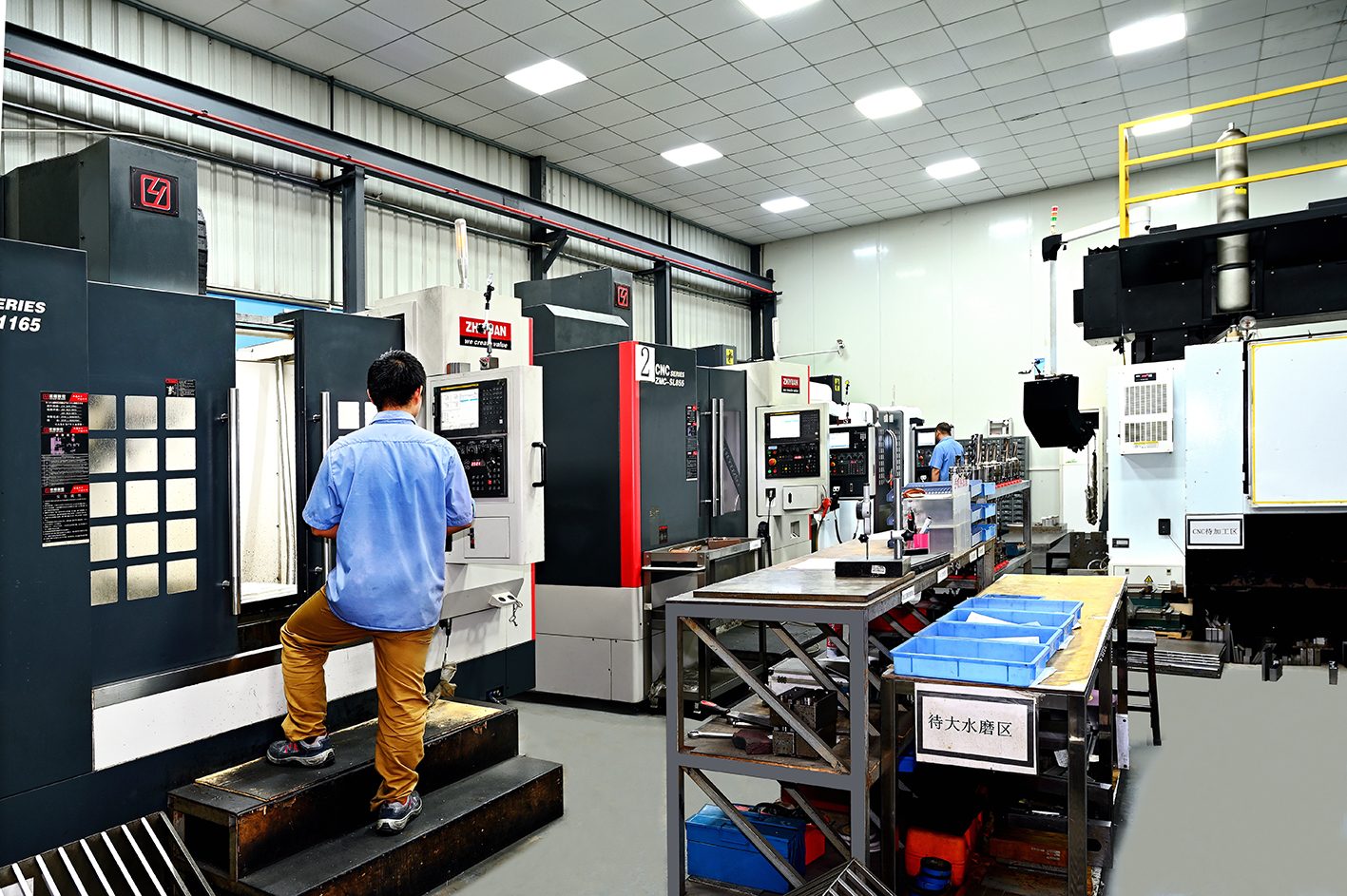 ISTAMPING in-house tool room: die machining at the stamping plant